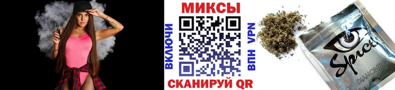 Бутират буратино  Вытегра 