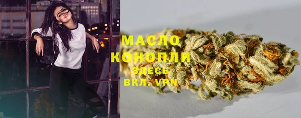 кокаин премиум Верхний Тагил