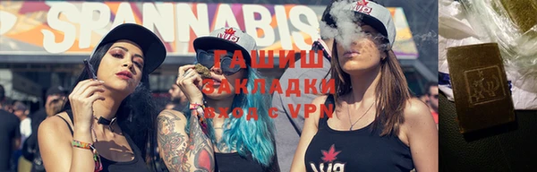 кокаин перу Верхнеуральск