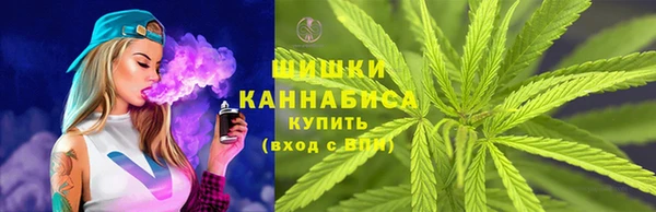 марки nbome Верея
