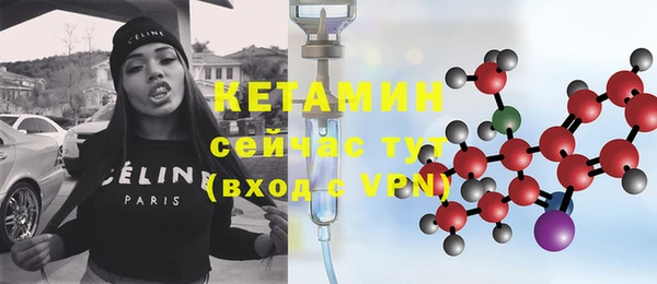 кокаин премиум Верхний Тагил