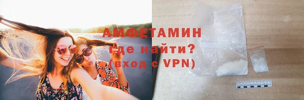 меф VHQ Верхний Тагил