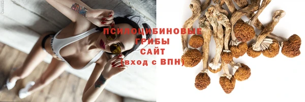 кокаин перу Верхнеуральск