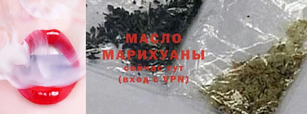 кокаин перу Верхнеуральск
