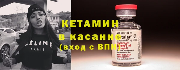кокаин перу Верхнеуральск