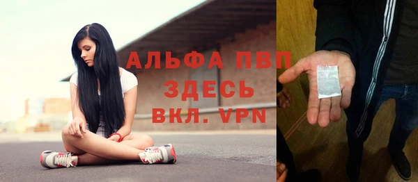 марки nbome Верея