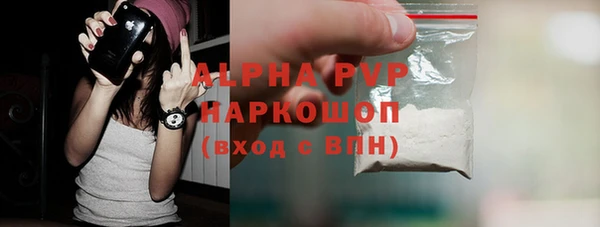 кокаин перу Верхнеуральск