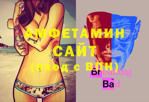 кокаин премиум Верхний Тагил