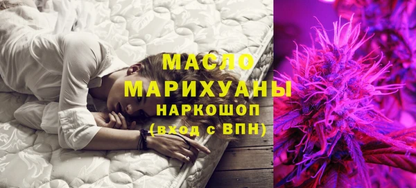 кокаин перу Верхнеуральск