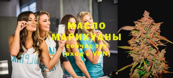кокаин премиум Верхний Тагил