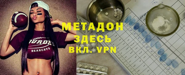 кокаин премиум Верхний Тагил