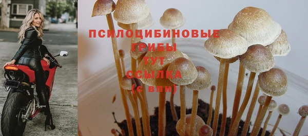 кокаин перу Верхнеуральск
