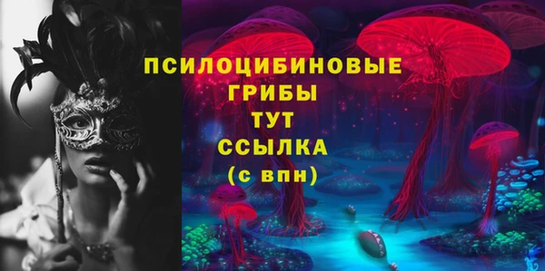 кокаин перу Верхнеуральск