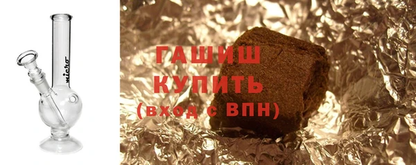 кокаин премиум Верхний Тагил