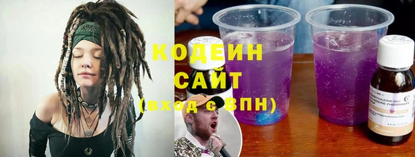 кокаин перу Верхнеуральск