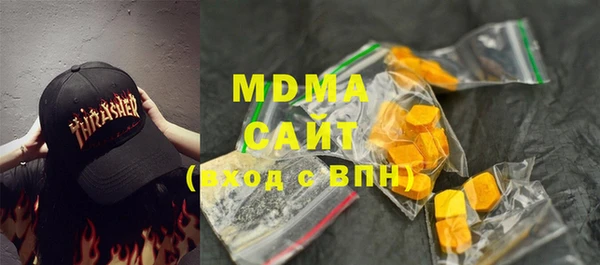 марки nbome Верея