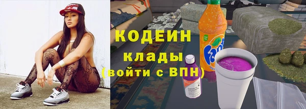 кокаин премиум Верхний Тагил